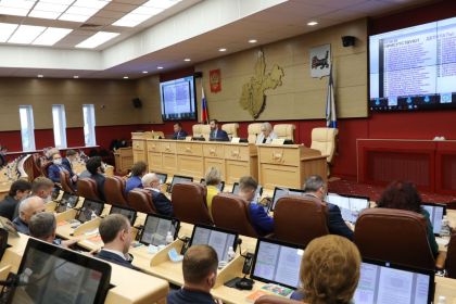Начала работу 31 сессия Законодательного Собрания Иркутской области